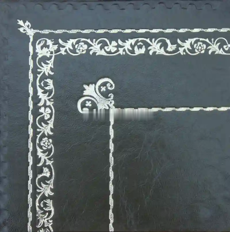 Desk leather tooling pattern 50